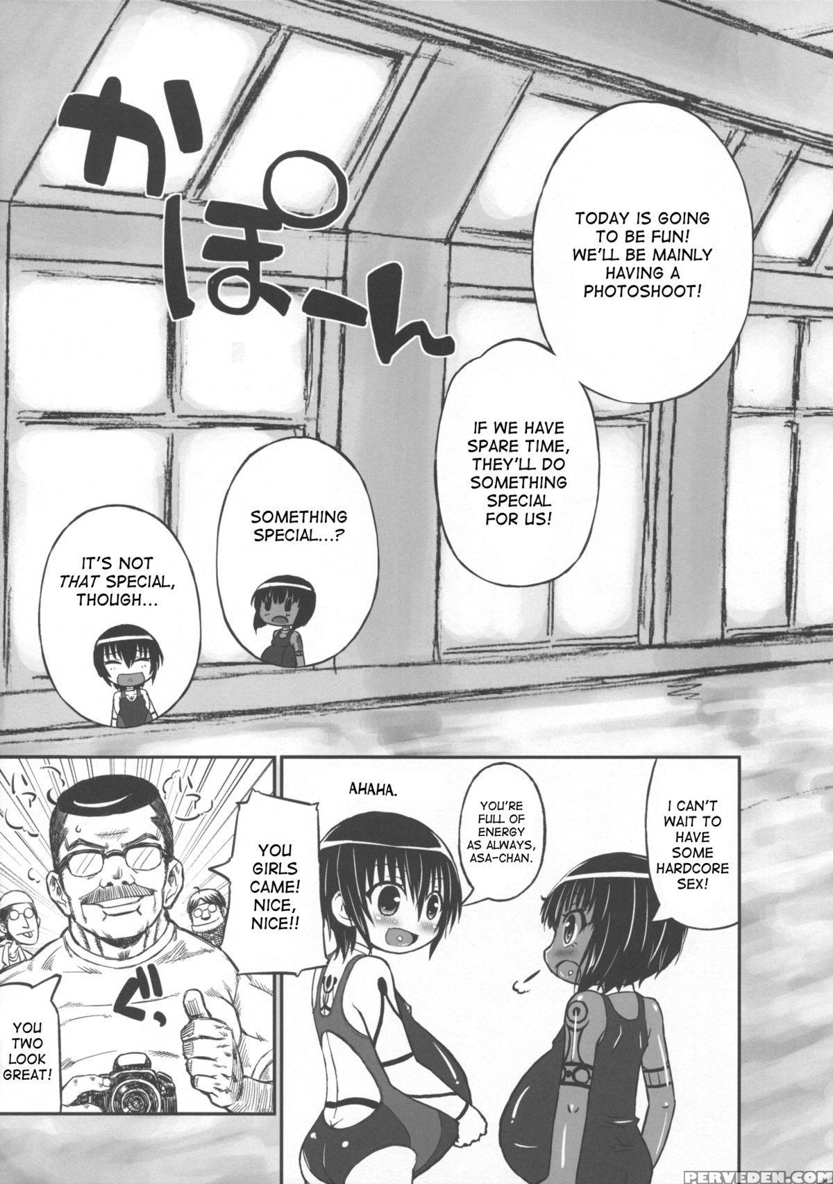 (c88) [domestic Animals (murasame Maru)] Haradeka!! Ninpu Mizugi Satsueikai [english] [desudesu] Chapter 1000 Page 9